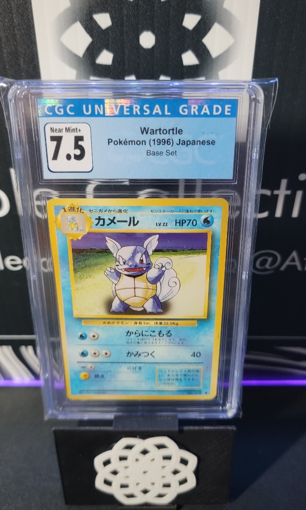 1996 Pokemon Wartortle Base Set CGC 7.5